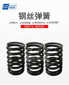 橡膠彈簧的國家標(biāo)準(zhǔn)，你了解嗎？
